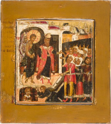 Picture SEHR SELTENE UND FEINE IKONE MIT CHRISTUS VOR PILATUS