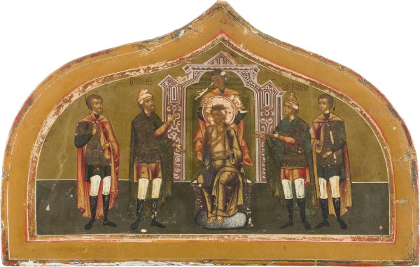 Picture SELTENE IKONE MIT DER GEIßELUNG CHRISTI