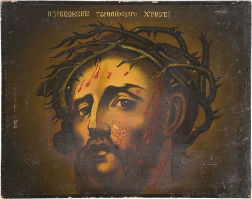 Picture IKONE MIT DEM DORNENGEKRÖNTEN CHRISTUS