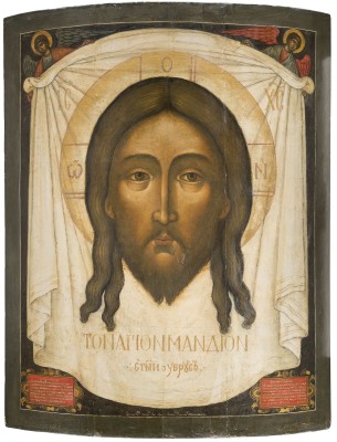 Auktion 142<br>MONUMENTALE, BEZEICHNETE IKONE MIT DEM MANDYLION AUS EINER KIRCHEN-IKONOSTASE