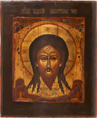 Bild IKONE MIT DEM MANDYLION (CHRISTUS MIT DEM NASSEN BART)