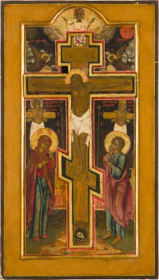 Bild GROSSE STAUROTHEK MIT DER KREUZIGUNG CHRISTI