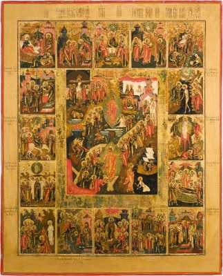 Picture SEHR FEINE UND GROSSE IKONE MIT DER HÖLLENFAHRT UND AUFERSTEHUNG CHRISTI MIT 16 HOCHFESTEN DES ORTHODOXEN KIRCHENJAHRES