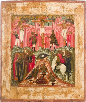 Picture SELTENE IKONE MIT DER KREUZIGUNG CHRISTI