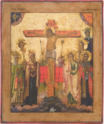 Picture KLEINE IKONE MIT DER KREUZIGUNG CHRISTI