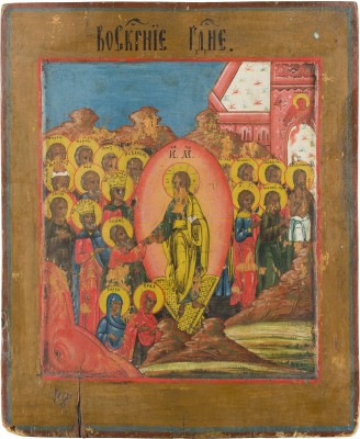Bild IKONE MIT DER HÖLLENFAHRT CHRISTI