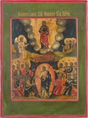Bild IKONE MIT DER AUFERSTEHUNG UND HÖLLENFAHRT CHRISTI