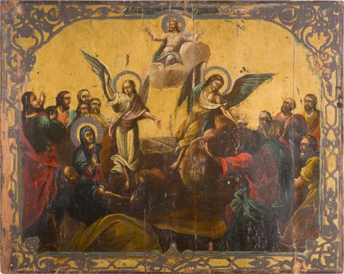 Auction 142<br>GROSSFORMATIGE IKONE MIT DER HIMMELFAHRT CHRISTI
