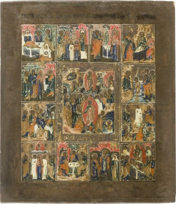 Auction 142<br>FESTTAGSIKONE