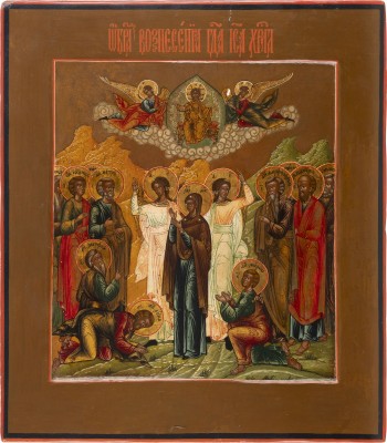 Auction 142<br>IKONE MIT DER HIMMELFAHRT CHRISTI
