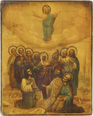 Auction 142<br>IKONE MIT DER HIMMELFAHRT CHRISTI