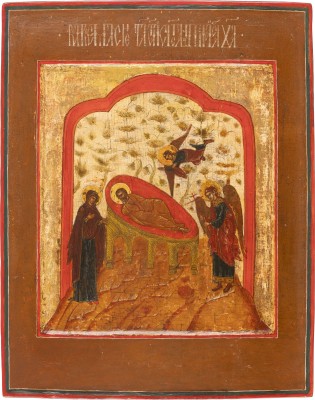 Auktion 142<br>SELTENE IKONE MIT CHRISTUS 'NICHT SCHLAFENDES AUGE'