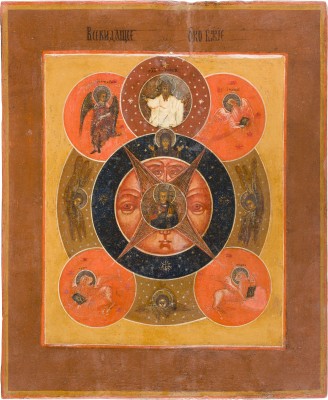 Auktion 142<br>IKONE MIT DEM 'ALLES SEHENDEN AUGE GOTTES'