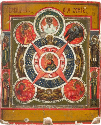 Auktion 142<br>KLEINE IKONE MIT DEM 'ALLES SEHENDEN AUGE GOTTES'