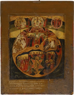 Auktion 142<br>SEHR SELTENE UND SEHR FEINE IKONE 'DER HERR IST DIE ERDE UND IHRE ERFÜLLUNG'