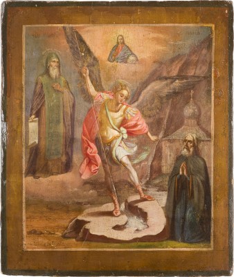 Auktion 142<br>SELTENE IKONE MIT DEM WUNDER DES ERZENGELS MICHAEL ZU CHONAE