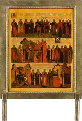 Auktion 142<br>FEINES DOPPELSEITIGES TABLETKA FÜR DEN MONAT AUGUST