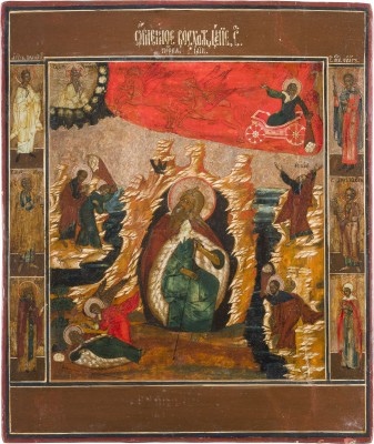 Picture IKONE MIT DEM PROPHETEN ELIAS, SEINEM LEBEN IN DER WÜSTE UND SEINER FEURIGEN HIMMELFAHRT