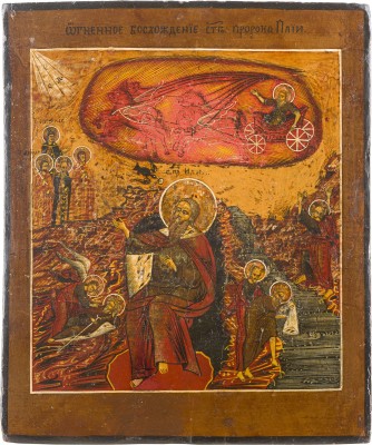 Picture IKONE MIT DEM PROPHETEN ELIAS