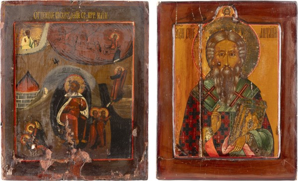 Picture ZWEI IKONEN: PROPHET ELIAS UND HEILIGER ANTIPAS