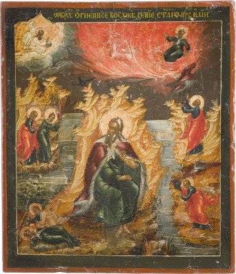Picture KLEINE IKONE MIT DEM PROPHETEN ELIAS, SEINEM LEBEN IN DER WÜSTE UND SEINER FEURIGEN HIMMELFAHRT