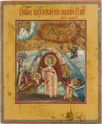 Picture KLEINE IKONE MIT DEM PROPHETEN ELIAS, SEINEM LEBEN IN DER WÜSTE UND SEINER FEURIGEN HIMMELFAHRT