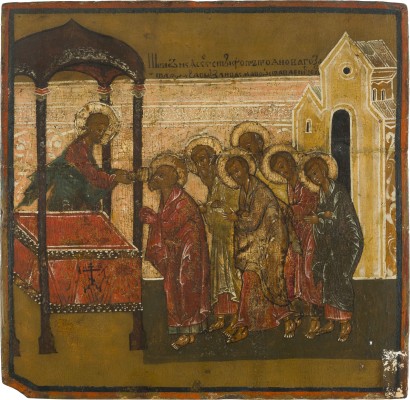 Auktion 142<br>SELTENE IKONE MIT DER DARSTELLUNG DER KOMMUNION DER APOSTEL (AUSTEILUNG DES BROTES UND DES WEINES DURCH CHRISTUS)
