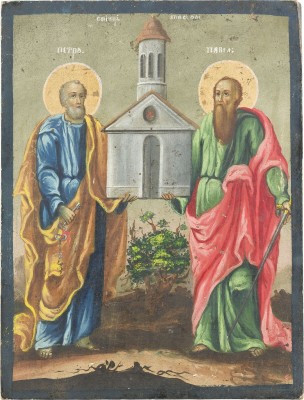 Auction 142<br>DOPPELSEITE IKONE MIT DER HIMMELFAHRT CHRISTI UND DEN APOSTELN PETRUS UND PAULUS