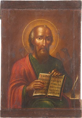 Auktion 142<br>IKONE MIT DEM EVANGELISTEN JOHANNES