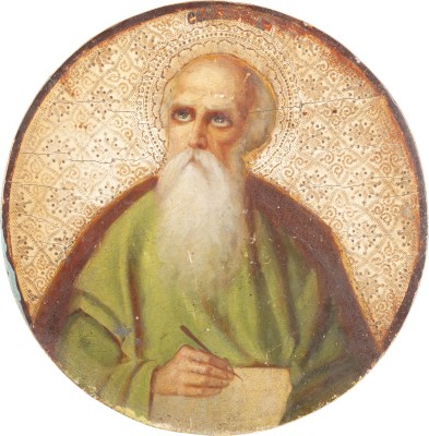 Auction 142<br>IKONE MIT DEM EVANGELISTEN JOHANNES