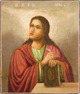 Auktion 142<br>GROSSE IKONE MIT DEM EVANGELISTEN JOHANNES