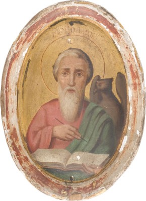 Auktion 142<br>KLEINE IKONE MIT DEM EVANGELISTEN JOHANNES