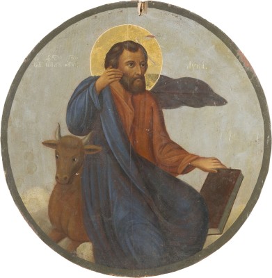 Auction 142<br>IKONE MIT DEM EVANGELISTEN LUKAS