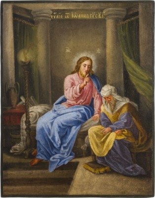 Auction 142<br>CHRISTUS MIT DEM PHARISÄER NIKODEMUS