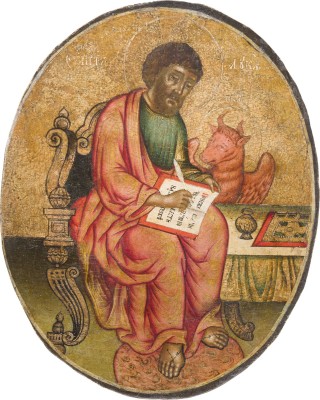 Auction 142<br>KLEINE IKONE MIT DEM EVANGELISTEN LUKAS