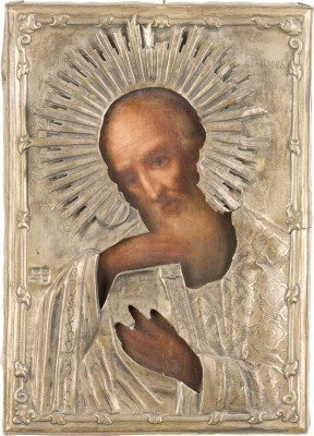 Auction 142<br>SIGNIERTE UND DATIERTE IKONE MIT JOHANNES, THEOLOGE IM SCHWEIGEN MIT SILBER-OKLAD