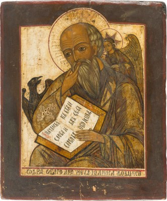 Auction 142<br>IKONE MIT DEM HEILIGEN JOHANNES, THEOLOGE IM SCHWEIGEN