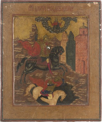 Auction 142<br>IKONE MIT DEM HEILIGEN DEMETRIUS VON THESSALONIKI
