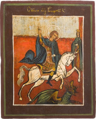 Picture IKONE MIT DEM HEILIGEN GEORG DEM DRACHENTÖTER