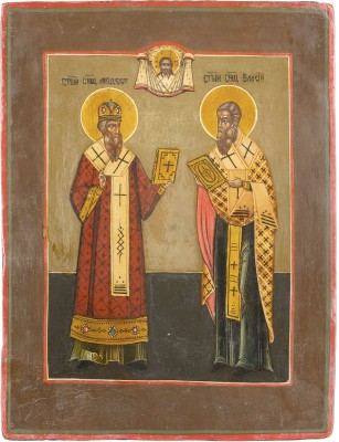 Bild IKONE MIT DEN HEILIGEN MODESTUS UND BLASIUS