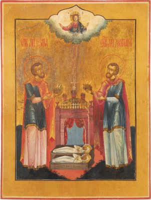Picture GROSSE IKONE MIT DEN HEILIGEN KOSMAS UND DAMIAN