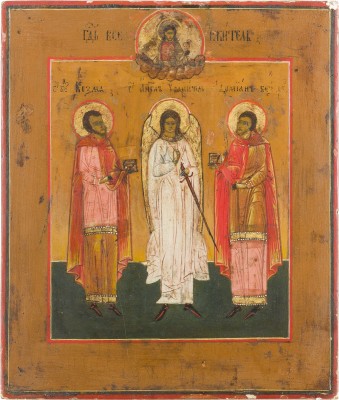 Picture KLEINE IKONE MIT DEM SCHUTZENGEL FLANKIERT VON DEN HEILIGEN KOSMAS UND DAMIAN