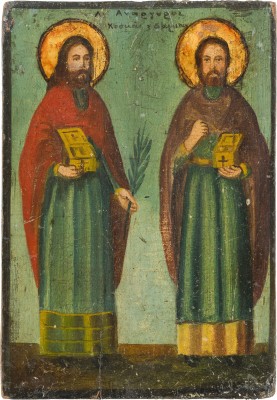 Picture KLEINE IKONE MIT DEN HEILIGEN KOSMAS UND DAMIAN