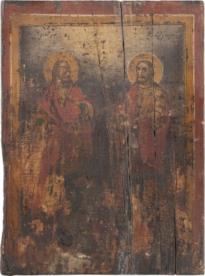 Picture KLEINE IKONE MIT DEN HEILIGEN KOSMAS UND DAMIAN