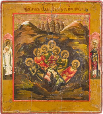 Picture KLEINE IKONE MIT DEN SIEBEN SCHLÄFERN VON EPHESOS