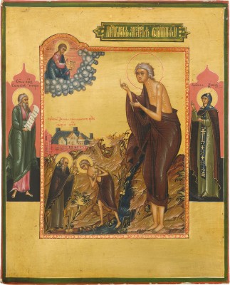 Auction 142<br>SEHR FEINE, DATIERTE IKONE MIT DER HEILIGEN MARIA VON ÄGYPTEN