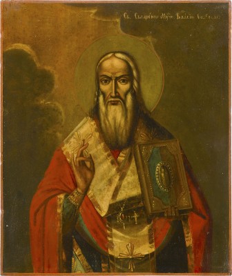 Auction 142<br>IKONE MIT DEM HEILIGEN BLASIUS VON SEBASTE