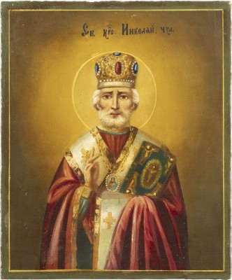 Auction 142<br>IKONE MIT DEM HEILIGEN NIKOLAUS VON MYRA