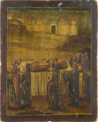 Auktion 142<br>SELTENE IKONE MIT DER ÜBERFÜHRUNG DER GEBEINE DES HEILIGEN NIKOLAUS VON MYRA