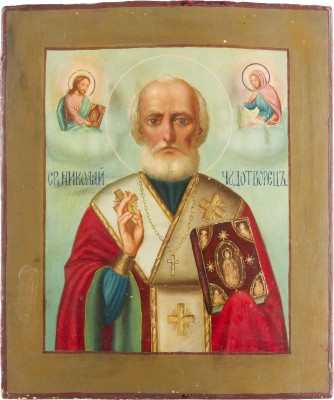 Auction 142<br>IKONE MIT DEM HEILIGEN NIKOLAUS VON MYRA